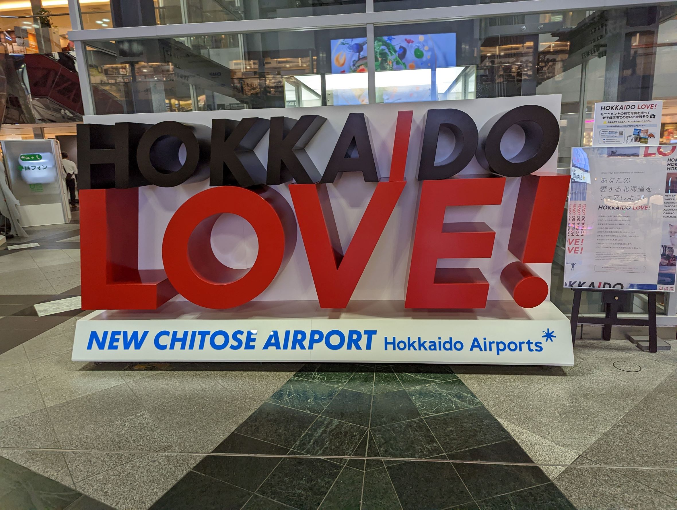 love hokkaido