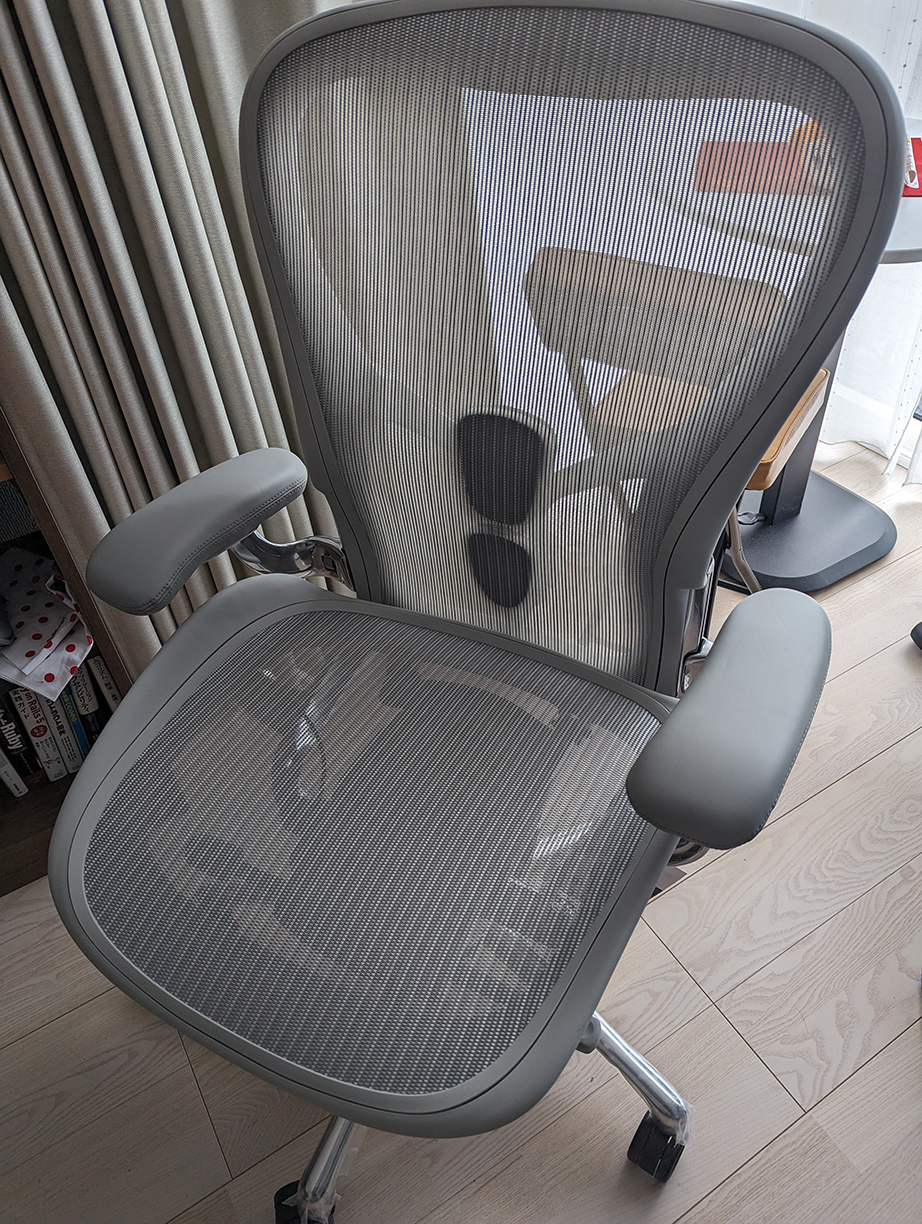 aeron-chair