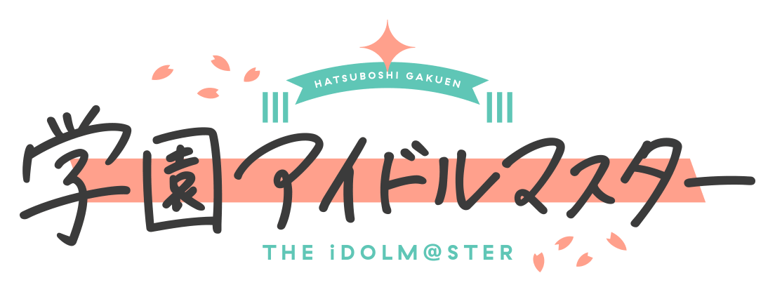 Gakuen Idolmaster Logo