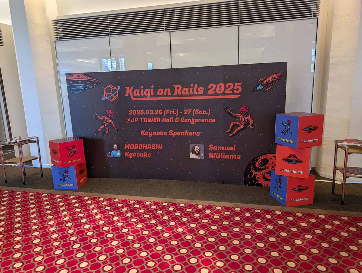 Kaigi on Rails 2025