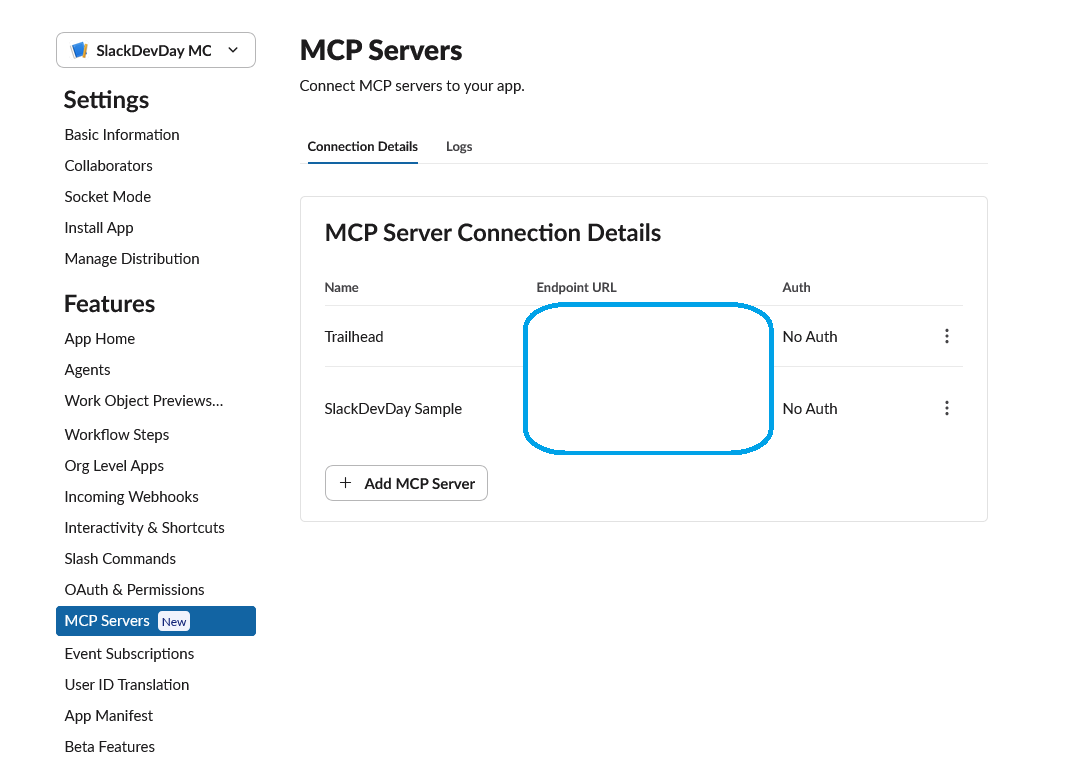 MCPサーバーの設定の画像
